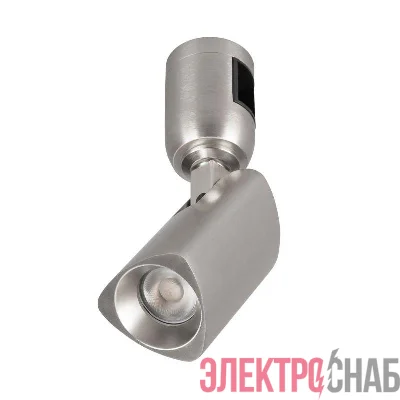 Светильник светодиодный ART-APRIORI-SPOT-TURN-R45-8W Day4000 (TN 36 deg 48В) IP20 металл Arlight 047796