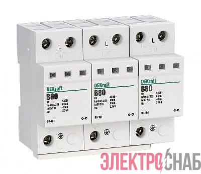 Разрядник ОП101-3P-080-B-420 DEKraft 18021DEK