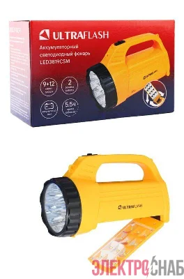 Фонарь аккумуляторный LED3819CSM 9LED + 12SMD 2 режима аккум. SLA 220В желт. Ultraflash 12860