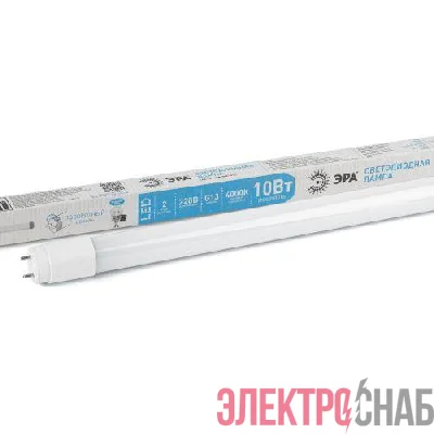 Лампа светодиодная STD LED T8-10W-840-G13-600мм G13 10Вт 4000К поворотный цоколь; трубка-стекло холод. бел. Эра Б0032999