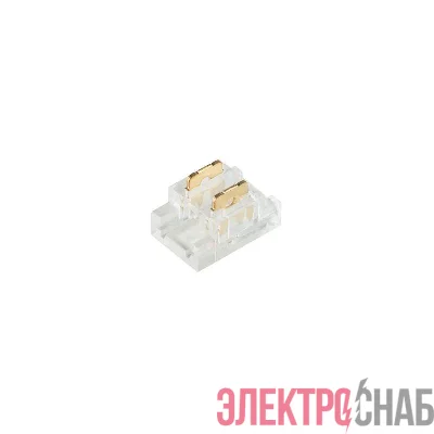 Коннектор FIX-MONO-5mm-2pin-STS прозрачный (уп.10шт) Arlight 053142