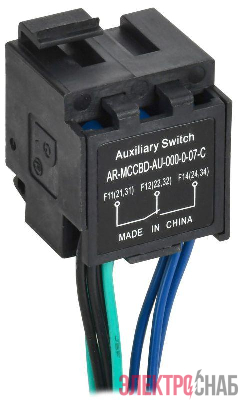 Контакт дополнительный левый MCCB типоразмер G; H; I 3НО 3НЗ ARMAT IEK AR-MCCBD-AU-000-0-07-C