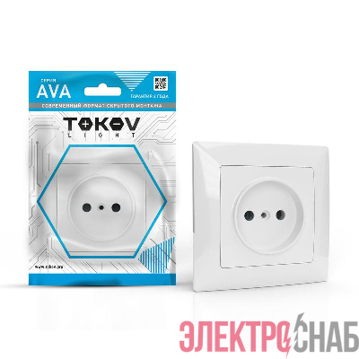 Розетка 1-м СП AVA 16А IP20 без заземл. без защ. шторок в сборе бел. TOKOV ELECTRIC TKL-AV-R1F-C01