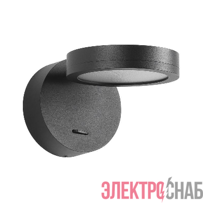 Светильник светодиодный SP-MILADY-R90-6W Warm3000 BK 110deg 230В IP20 6Вт 3000К метал. Arlight 048153