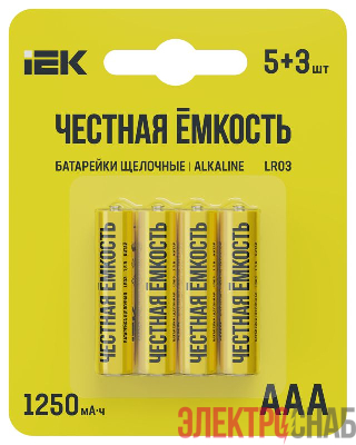 Элемент питания алкалиновый LR03/AAA ПРОМО (блист.5+3шт) IEK ABT-LR03-OP-L05-03