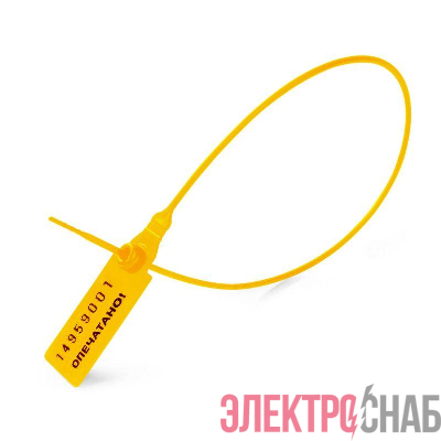 Пломба номерная Универсал-350 желт. Fortisflex 102089