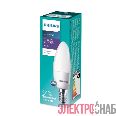 Лампа светодиодная ESSLED Candle 6.5-75Вт E14 840 B35ND RCA Philips 929001886607 / 871869681687500