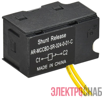 Расцепитель независимый левый 24В DC MCCB типоразмер S ARMAT IEK AR-MCCBD-SR-024-0-01-C