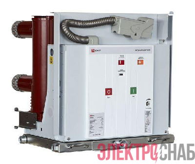 Выключатель вакуумный BB/EKF-10-1250-25-210-3 выкат. исполн. с магнитом блокировки включения с правой блокировкой с 2 ток. катушками откл. опер. 220В AC/DC EKF ppt22t2pbbv21v1225