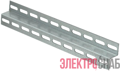 Профиль Z-образный перфорир. L2000 К241 IEK CLW10-GEM-PZ-241-20