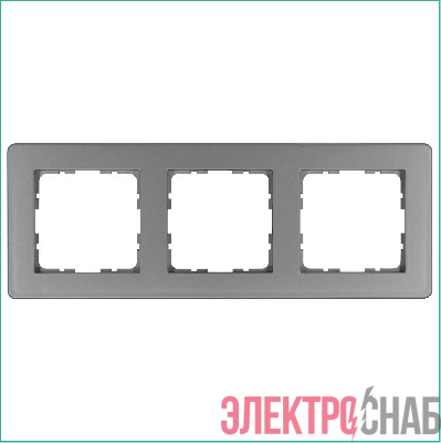 Рамка 3-м G-Flex алюм. Jasmart G1103S