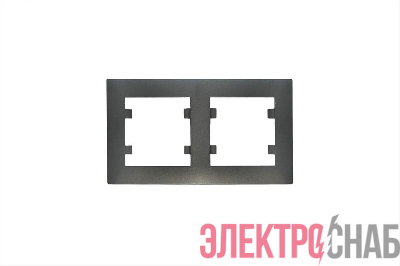 Рамка 2-м Karea RIZZ STAR дым. металлик Makel 88050702