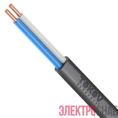 Кабель TOKOV ELECTRIC ВВГ-Пнг(А)-LS 2х2.5 ОК (N) 0.66кВ (уп.100м) УТ000028382