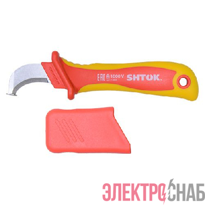 Нож для снятия изоляции с пяткой 1000В VDE (14003) SHTOK 376546