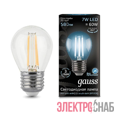 Лампа светодиодная филаментная Black Filament 7Вт P45 шар 4100К нейтр. бел. E27 580лм GAUSS 105802207