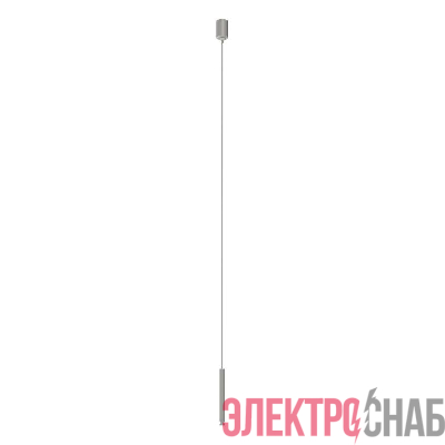 Подвес ART-APRIORI-HANG-E-L1500 (TN) IP20 металл Arlight 047803