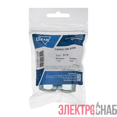 Гайка соединительная М16 DIN 6334 оцинк. (уп.2шт) Tech-Krep/Zitar 112281