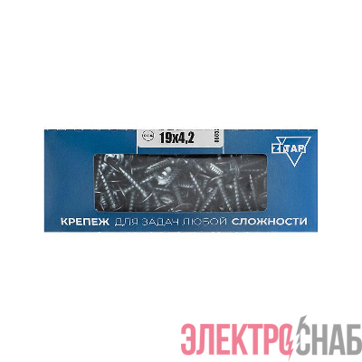 Саморез для тонкого метал. листа 4.2х19 (коробка) (уп.200шт) Tech-Krep PRO/Zitar 102140
