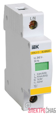 Ограничитель перенапряжения ОПС1-D 1P KARAT IEK MOP20-1-D