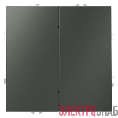 Переключатель проходной 2-кл. СП S70 10А механизм титан Voltum VLS020306