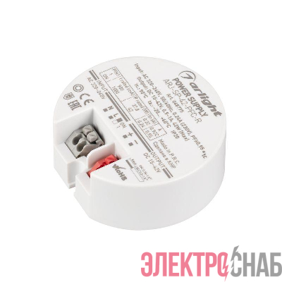 Блок питания ARJ-SP-42-PFC-R 15-42В 0.9-1А 42Вт IP20 пластик Arlight 048775