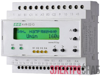 Устройство управления резервным питанием AVR-02-G (2 ввода однофункц. (для работы с генератором) ЖКИ индикатор 35мм 3х400В+N 5х8А 5P IP20 монтаж на DIN-рейке) F&F EA04.006.005