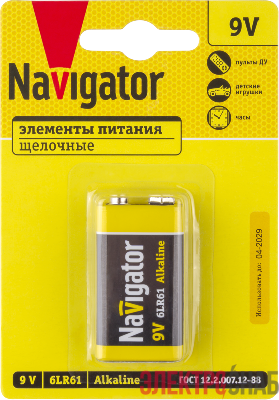 Элемент питания алкалиновый &&"крона&&" 6LR61 93 997 NBT-NPE-6LR61-BP1 Navigator 93997