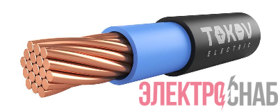 Кабель TOKOV ELECTRIC ВВГнг(А)-LS 1х95 МК (N) 1кВ Г (м) 000015915