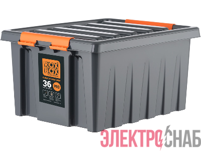 Ящик 500х390х250 мм с крышкой и клипсами PRO,  антрацит Rox Box PRO 36 Rox Box PRO 36
