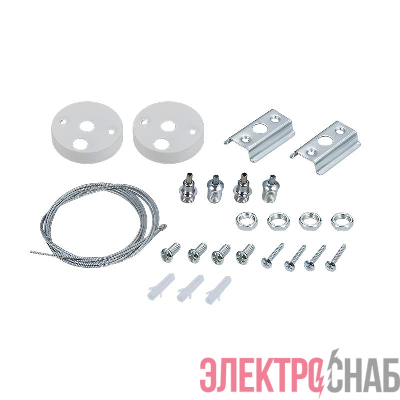Комплект SRB2-WH 2м для подвесного монтажа шинопровода RB бел. IN HOME 4690612060736