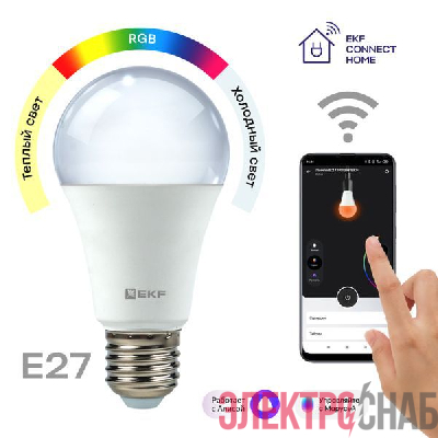 Лампа светодиодная Умная Connect 8Вт WIFI RGBW E27 EKF slwf-e27-rgbw