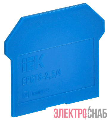Заглушка ARMAFIX для CTS 2.5/4кв.мм син. IEK YCT10-00-K07-002-ZGL