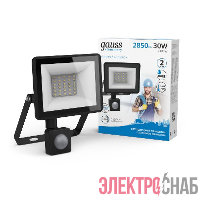 Прожектор светодиодный Elementary 30Вт 6500К IP65 2850лм 175-265В ДО с датчиком движения черн. GAUSS 628511330