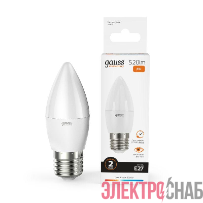 Лампа светодиодная Elementary 8Вт свеча 3000К тепл. бел. E27 520лм GAUSS 33218
