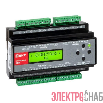 Контроллер конфигурируемый для систем отопления и ГВС EKF RX500-H