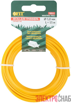 Леска для садовых триммеров "Звездочка" 3.0ммх15м FIT 78011