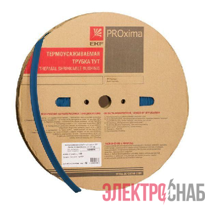Трубка термоусадочная ТУТ нг 80/40 син. PROxima (уп.25м) EKF tut-80-g