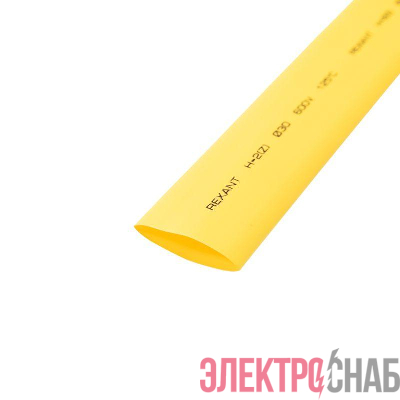 Трубка термоусадочная 30.0/15.0 1м желт. Rexant 23-0002