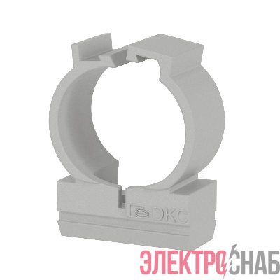 Держатель для труб двухкомпонентный d20мм (розн. уп.9шт) DKC 51120R