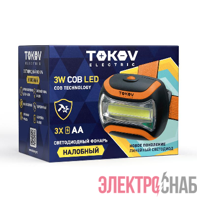 Фонарь налобный на батарейках ААх3 TOKOV ELECTRIC TKE-NF-B-01