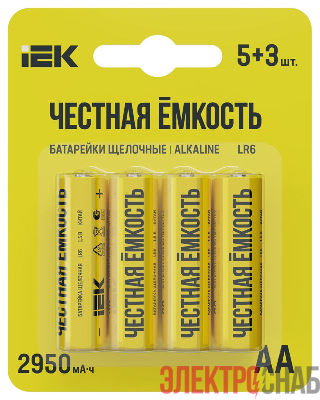 Элемент питания алкалиновый LR6/AA ПРОМО (блист.5+3шт) IEK ABT-LR06-OP-L05-03