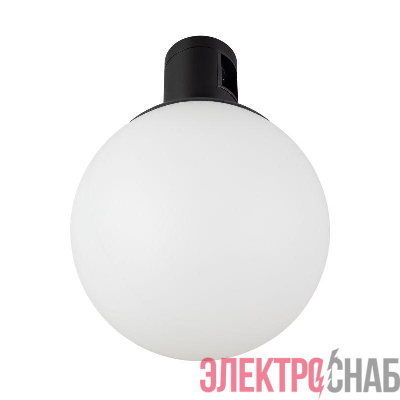 Светильник светодиодный ART-APRIORI-SFERO-R120-5W Day4000 (BK 350 deg 48В) IP20 металл Arlight 039396