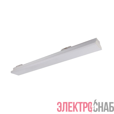 Светильник светодиодный трековый PTR 4028 28Вт 4000К 120град. WH 600мм IP40 Pro JazzWay 5060739