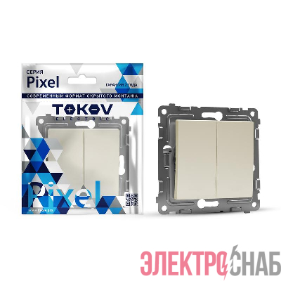 Переключатель проходной 2-кл. СП Pixel 10А IP20 механизм беж. TOKOV ELECTRIC TKE-PX-P2-C02