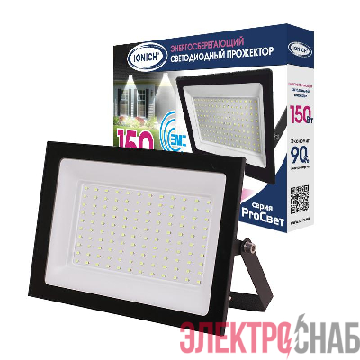 Прожектор светодиодный IFL-150-865-BL-IP65-ProСвет 150Вт 6500К IP65 12500лм IONICH 1657