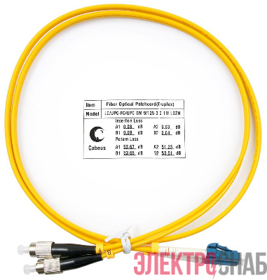 Шнур оптический FOP(d)-9-LC-FC-1м duplex LC-FC 9/125см 1м LSZH Cabeus 7332c