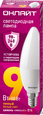 Лампа светодиодная 90 537 OLL-C37-9-230-2.7К-E14-FR PRO 90-240В ОНЛАЙТ 90537