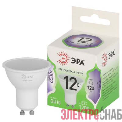 Лампа светодиодная GREEN LINE MR16-12W-865-GU10 GL 12Вт софит 6500К свет холод. GU10 Эра Б0067074