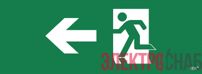 Этикетка самоклеящаяся "Фигура/стрелка влево" ССА 1005 IEK LPC10-1-35-13-FNAL