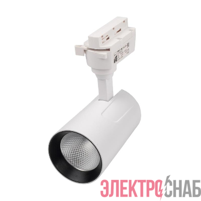 Светильник светодиодный трековый PTR 1725 25Вт 4000К IP40 24град. WH бел. JazzWay 5026148